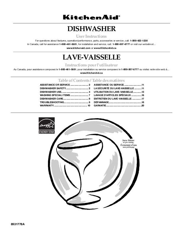 Kitchenaid Superba Dishwasher Owners Manual Wow Blog